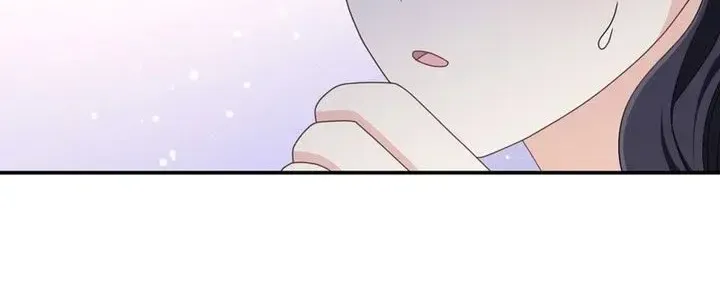 This Time, the Tears Were Mine Zinmanga X Chapter 37 Page 32
