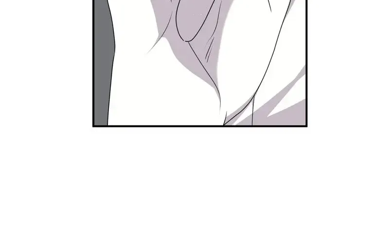 This Time, the Tears Were Mine Zinmanga X Chapter 27 Page 45