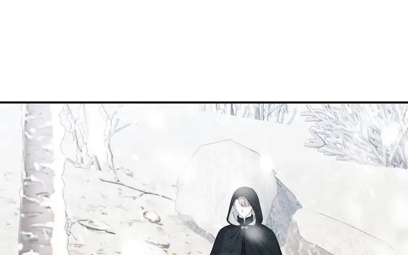 This Time, the Tears Were Mine Zinmanga X Chapter 23 Page 5