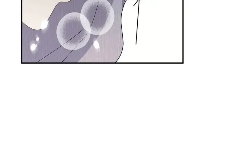 This Time, the Tears Were Mine Zinmanga X Chapter 23 Page 25