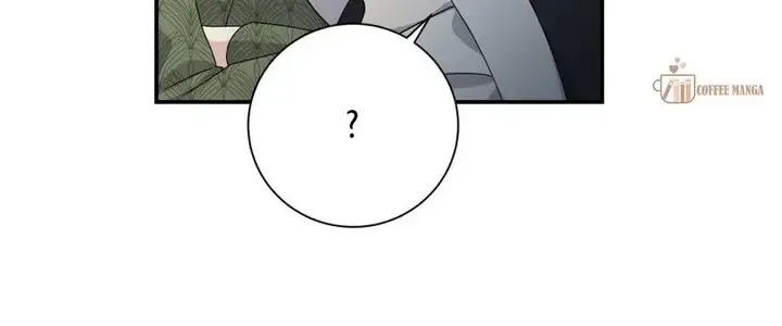 This Time, the Tears Were Mine Zinmanga X Chapter 19 Page 93