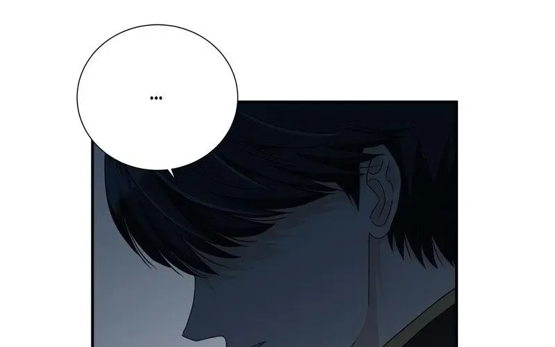 This Time, the Tears Were Mine Zinmanga X Chapter 18 Page 87