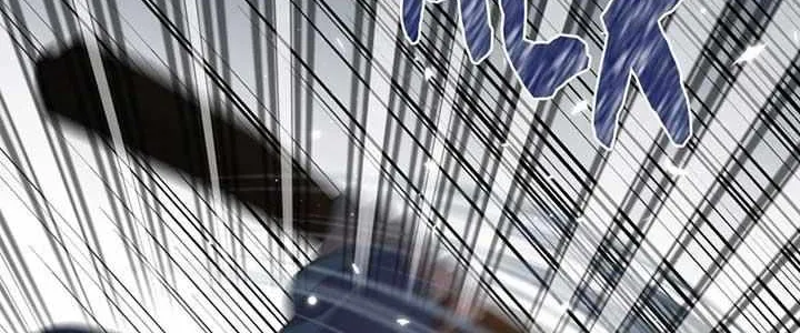This Time, the Tears Were Mine Zinmanga X Chapter 13 Page 19