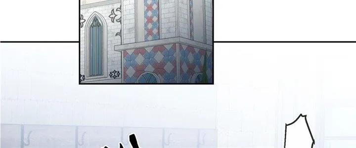 This Time, the Tears Were Mine Zinmanga X Chapter 11 Page 78