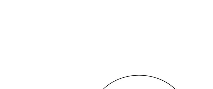This Time, the Tears Were Mine Zinmanga X Chapter 9 Page 59