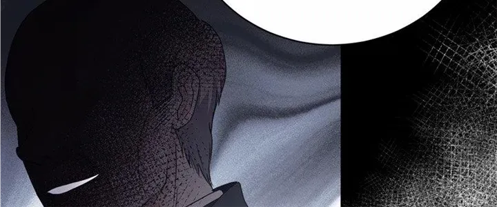 This Time, the Tears Were Mine Zinmanga X Chapter 7 Page 106