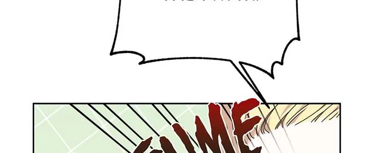 This Time, the Tears Were Mine Zinmanga X Chapter 4 Page 63