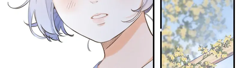 The Drifting Star Zinmanga X Chapter 56 Page 47