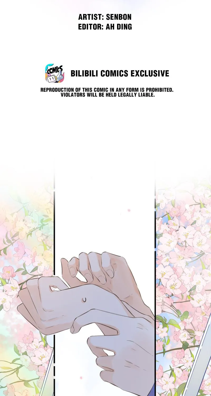 The Drifting Star Zinmanga X Chapter 47 Page 3