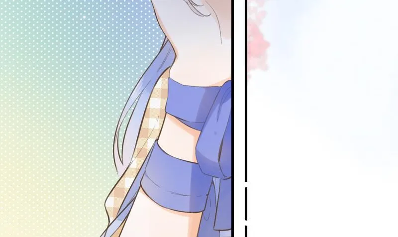 The Drifting Star Zinmanga X Chapter 47 Page 42