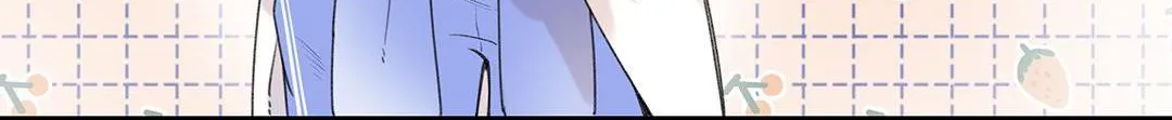 The Drifting Star Zinmanga X Chapter 24 Page 18