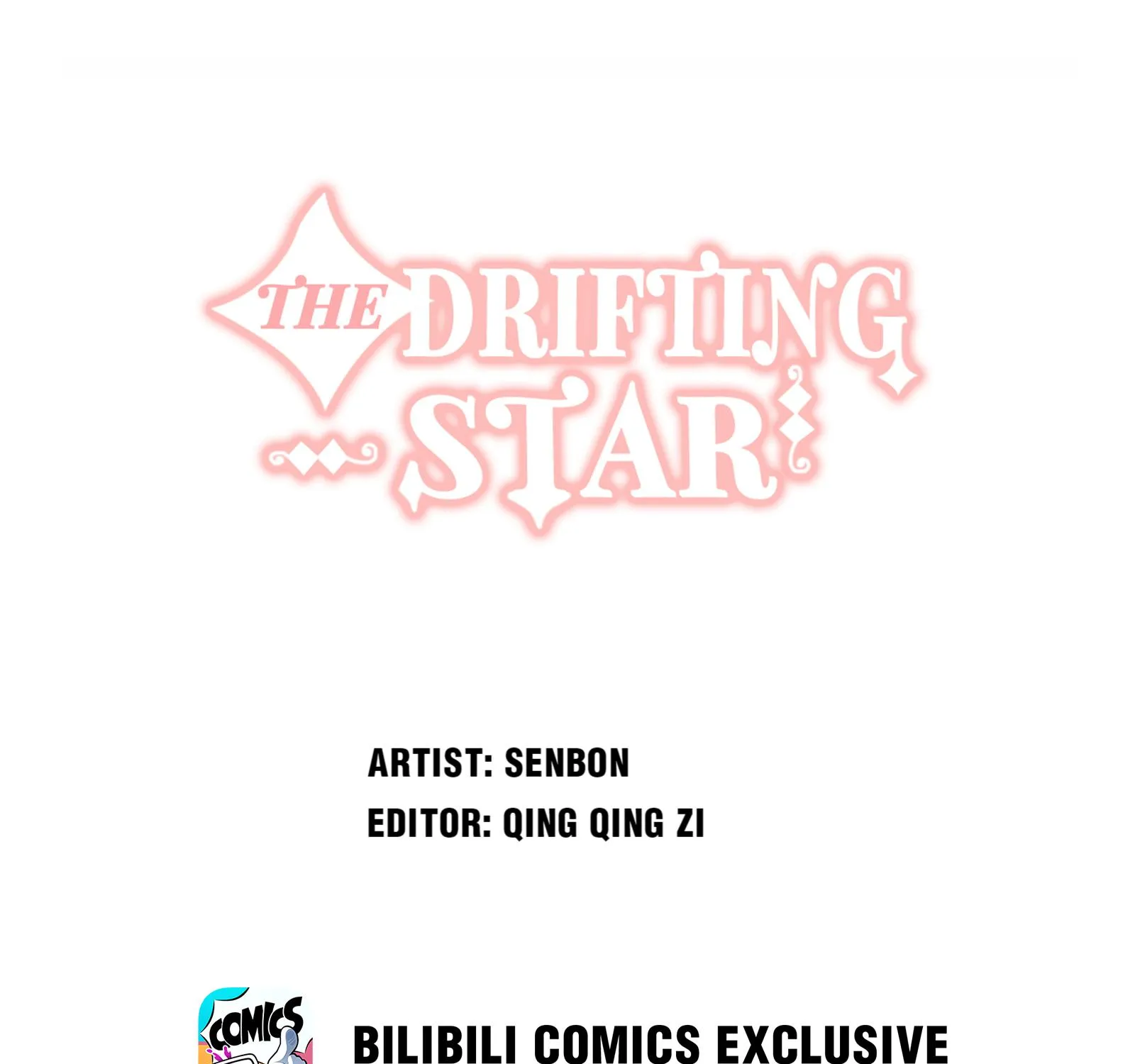 The Drifting Star Zinmanga X Chapter 19 Page 1