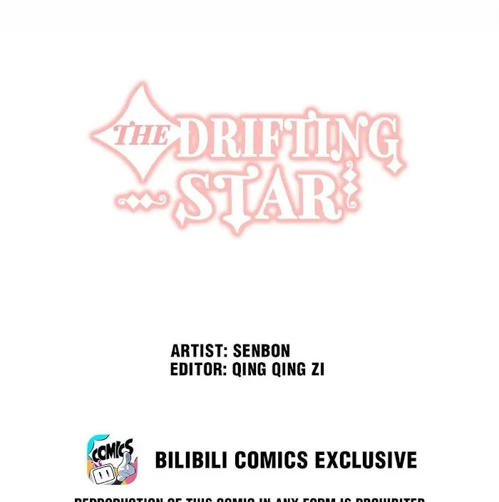 The Drifting Star Zinmanga X Chapter 8.1 Page 2