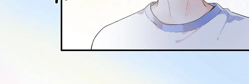 The Drifting Star Zinmanga X Chapter 6 Page 16