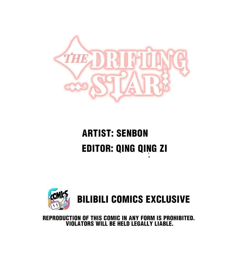The Drifting Star Zinmanga X Chapter 5 Page 18