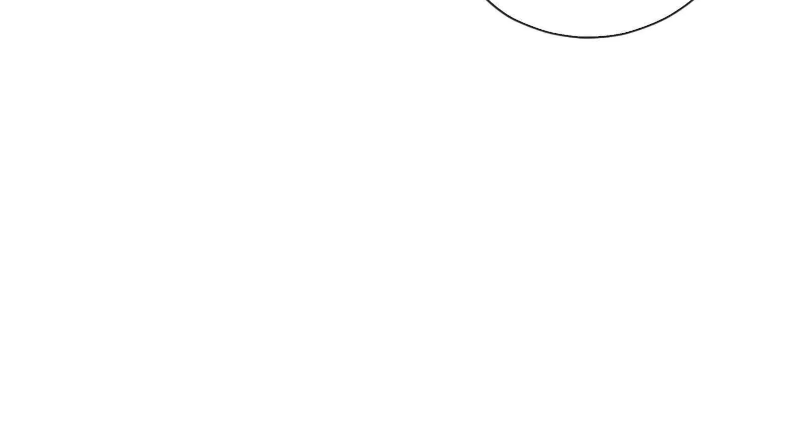 The Drifting Star Zinmanga X Chapter 3 Page 78