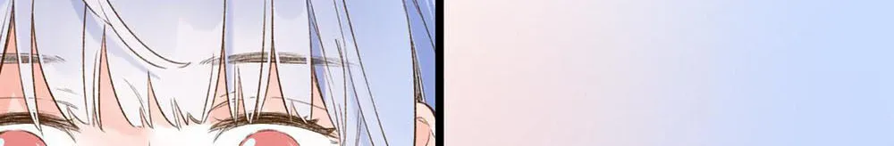 The Drifting Star Zinmanga X Chapter 1 Page 57
