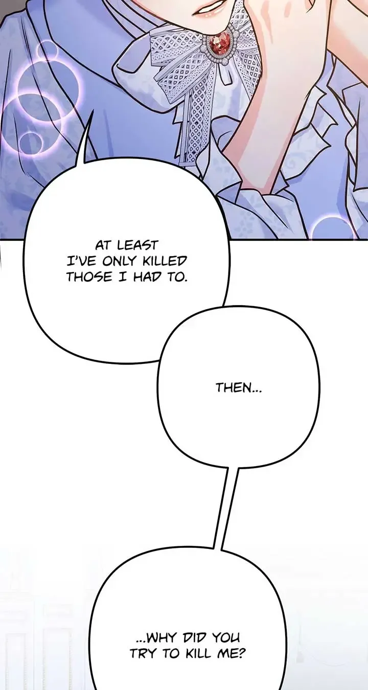 Holding You Captive Zinmanga X Chapter 60 Page 43