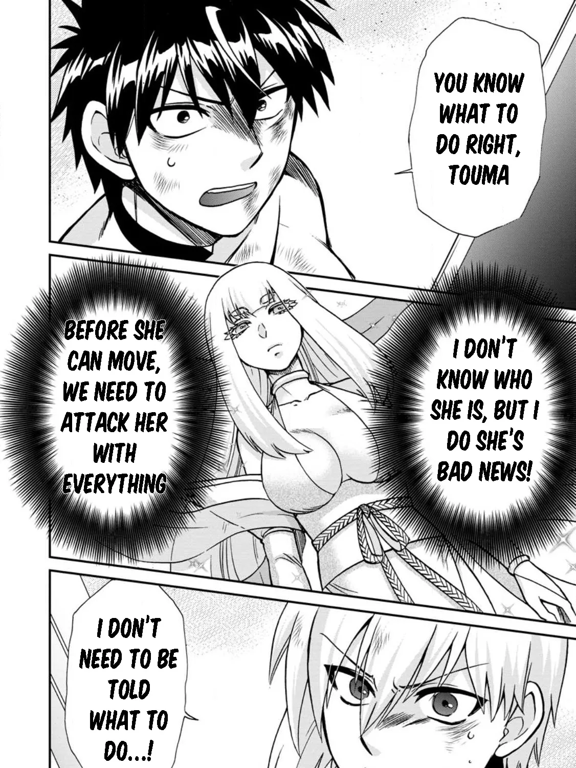 Isekai Shoukan Wa Nidome Desu Zinmanga X Chapter 48 Page 3