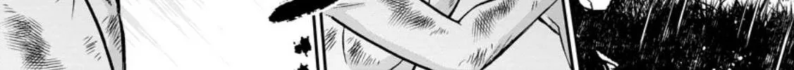 Isekai Shoukan Wa Nidome Desu Zinmanga X Chapter 48 Page 42