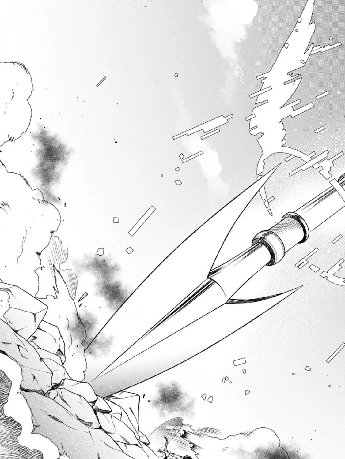 Isekai Shoukan Wa Nidome Desu Zinmanga X Chapter 48 Page 45