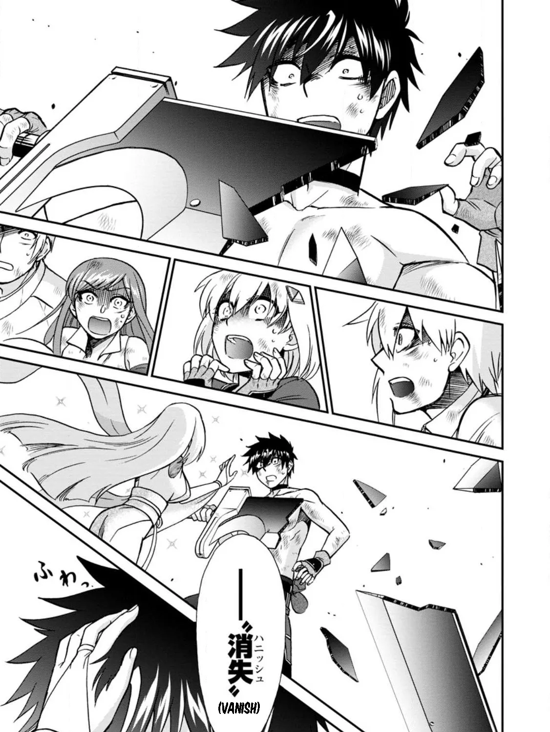 Isekai Shoukan Wa Nidome Desu Zinmanga X Chapter 48 Page 69