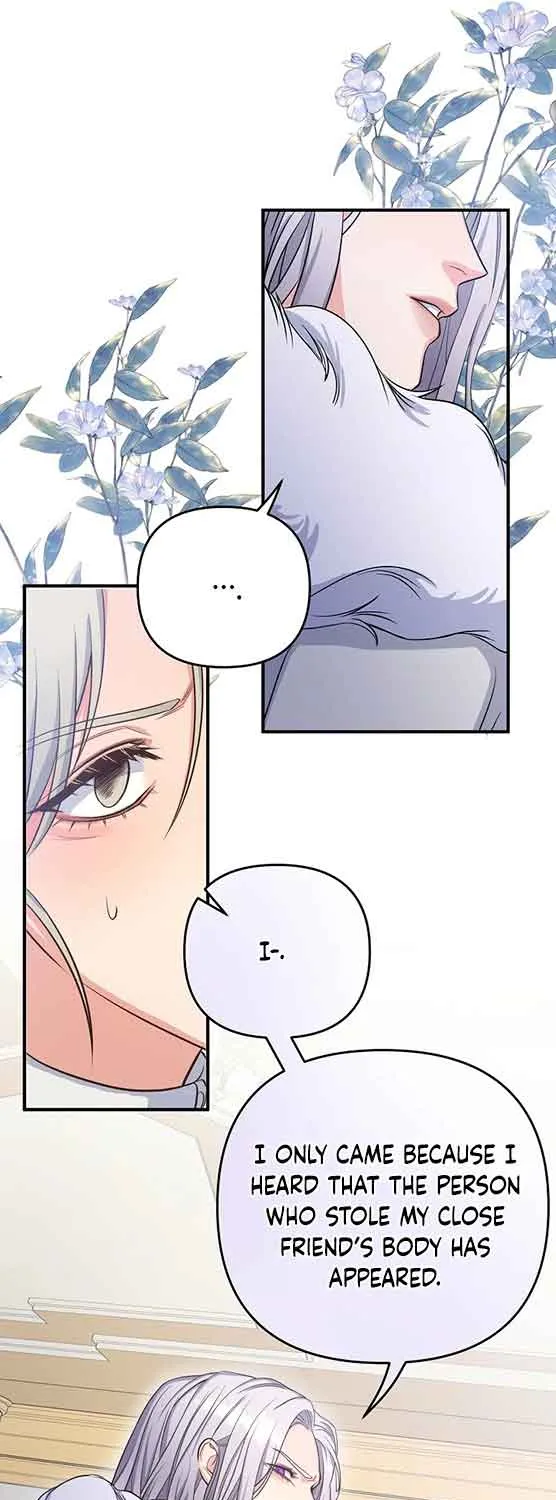 Holding You Captive Zinmanga X Chapter 12 Page 8