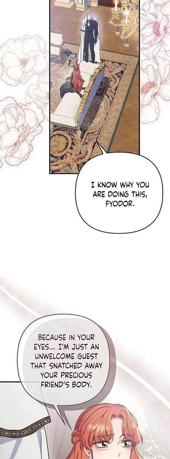 Holding You Captive Zinmanga X Chapter 12 Page 15