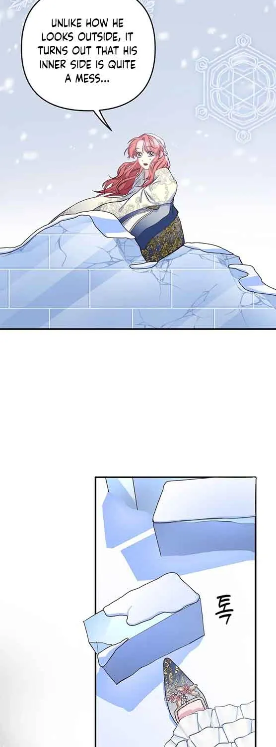 Holding You Captive Zinmanga X Chapter 12 Page 41