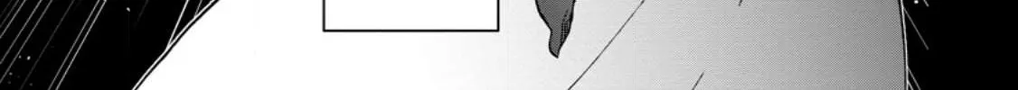 Isekai Shoukan Wa Nidome Desu Zinmanga X Chapter 47 Page 2
