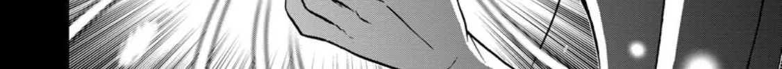 Isekai Shoukan Wa Nidome Desu Zinmanga X Chapter 47 Page 4