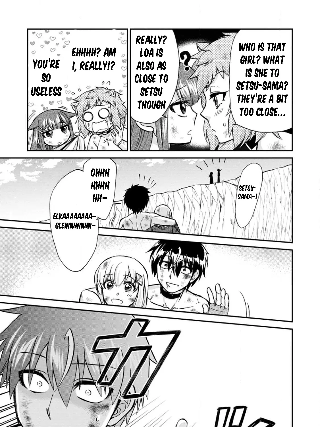 Isekai Shoukan Wa Nidome Desu Zinmanga X Chapter 47 Page 13