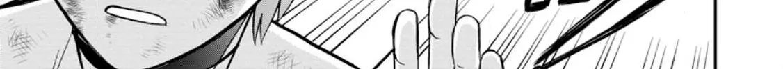 Isekai Shoukan Wa Nidome Desu Zinmanga X Chapter 47 Page 14