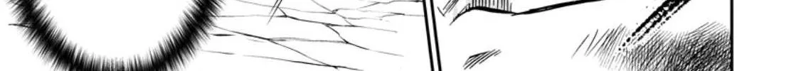 Isekai Shoukan Wa Nidome Desu Zinmanga X Chapter 47 Page 18