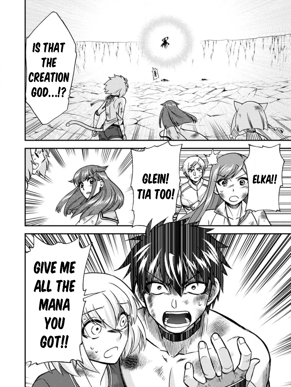Isekai Shoukan Wa Nidome Desu Zinmanga X Chapter 47 Page 23