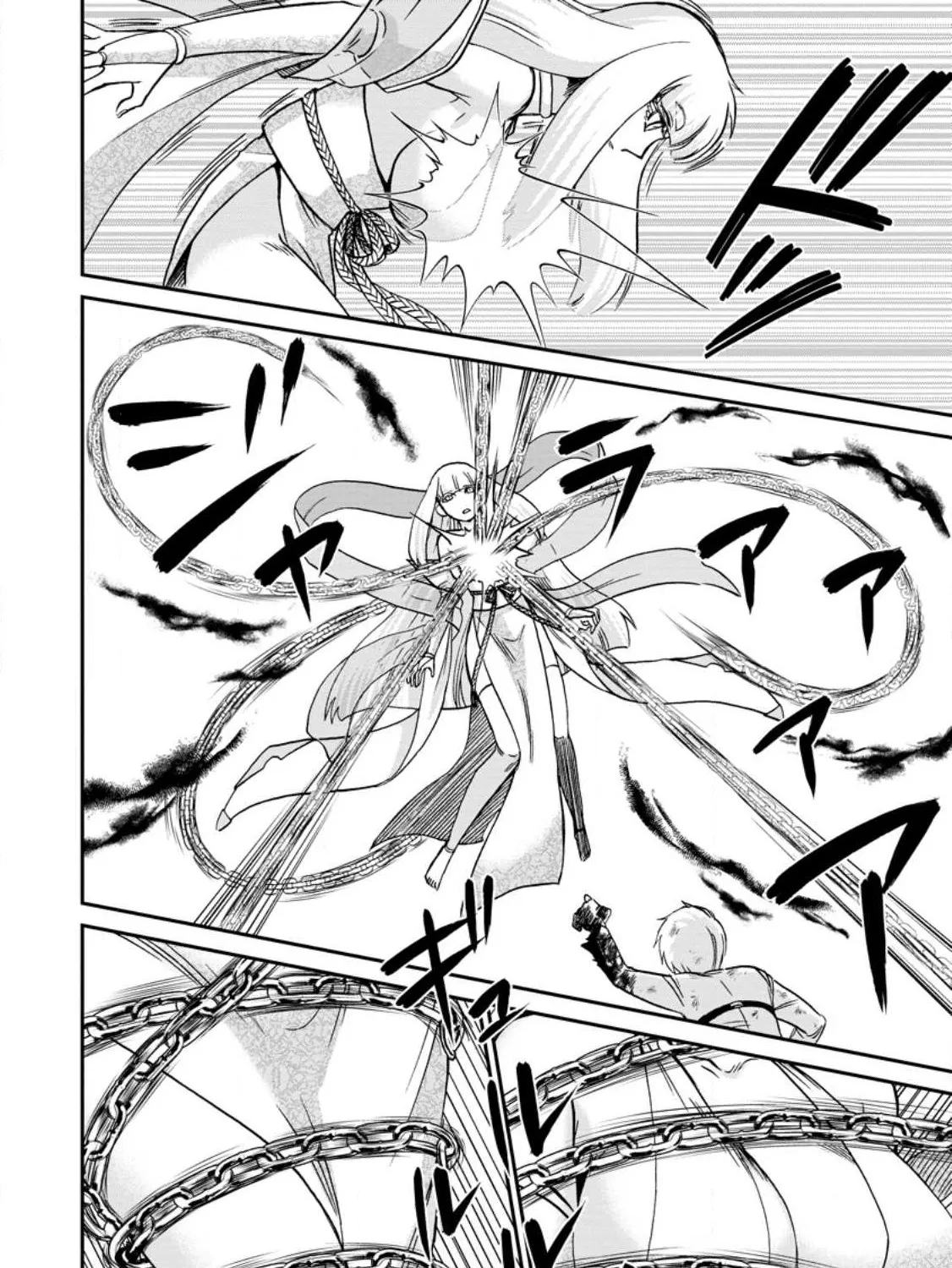 Isekai Shoukan Wa Nidome Desu Zinmanga X Chapter 47 Page 35