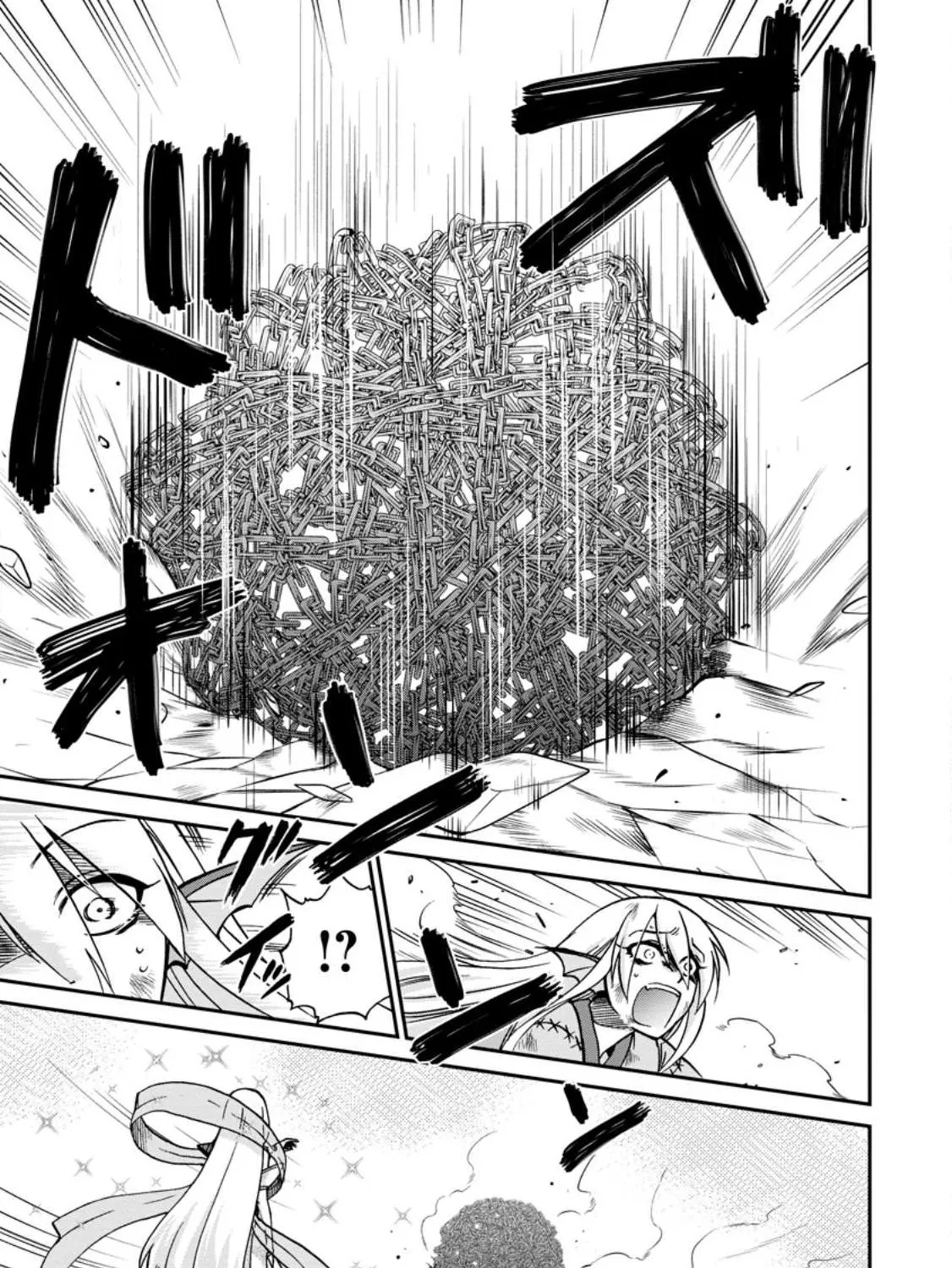 Isekai Shoukan Wa Nidome Desu Zinmanga X Chapter 47 Page 45