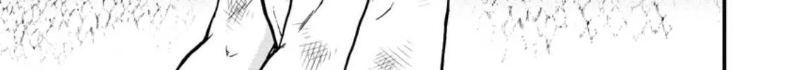 Isekai Shoukan Wa Nidome Desu Zinmanga X Chapter 45 Page 2