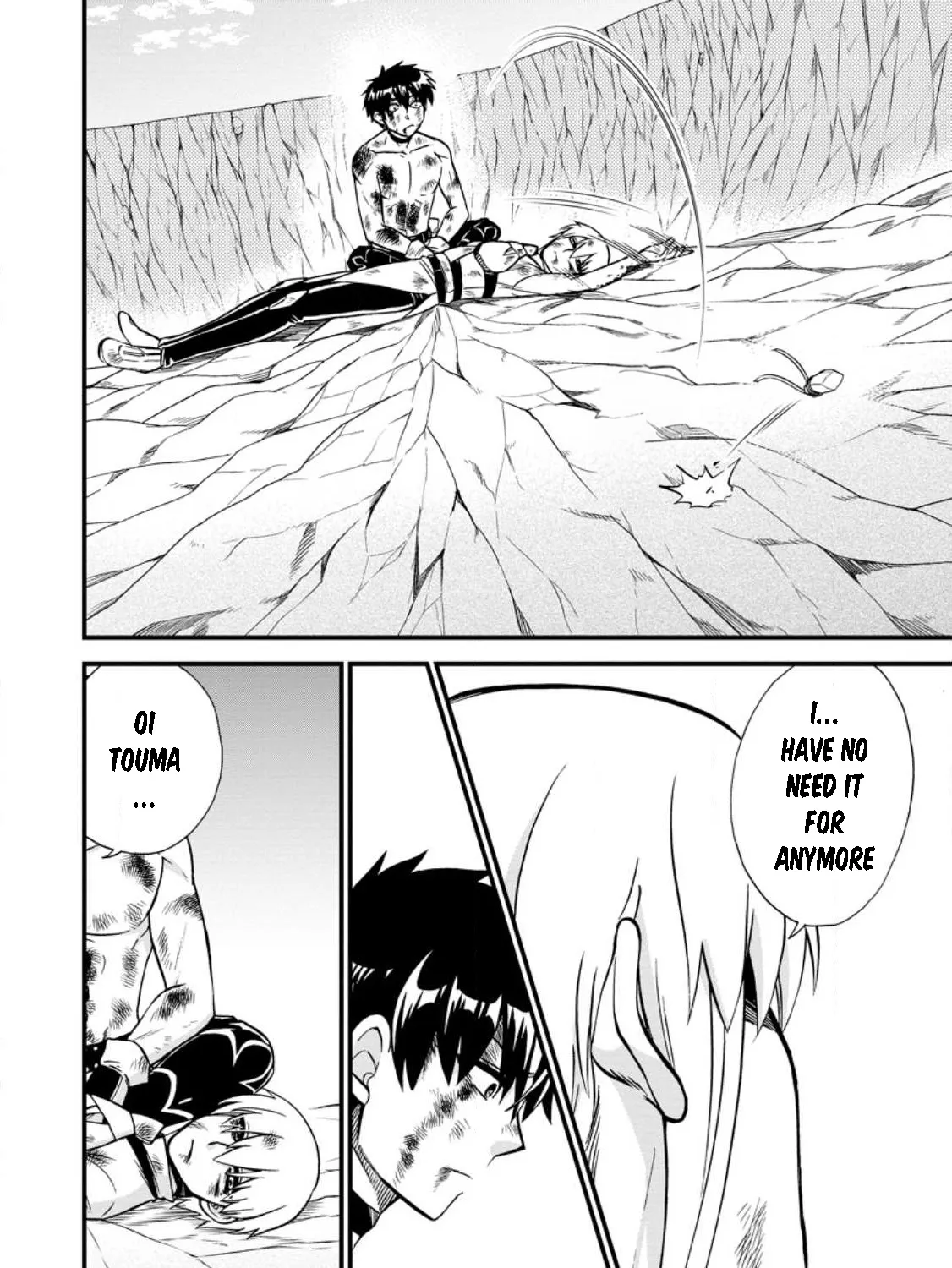 Isekai Shoukan Wa Nidome Desu Zinmanga X Chapter 45 Page 11