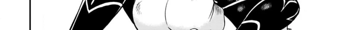 Isekai Shoukan Wa Nidome Desu Zinmanga X Chapter 45 Page 28