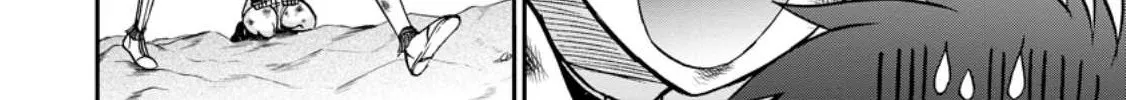 Isekai Shoukan Wa Nidome Desu Zinmanga X Chapter 45 Page 32