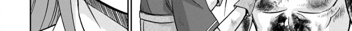 Isekai Shoukan Wa Nidome Desu Zinmanga X Chapter 45 Page 36