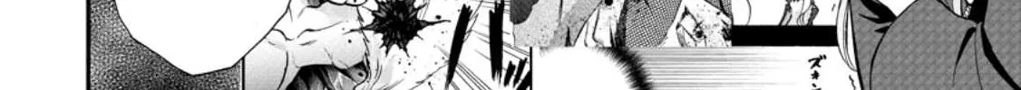 Isekai Shoukan Wa Nidome Desu Zinmanga X Chapter 45 Page 40