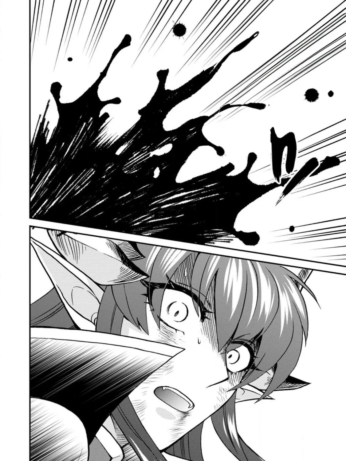 Isekai Shoukan Wa Nidome Desu Zinmanga X Chapter 45 Page 59