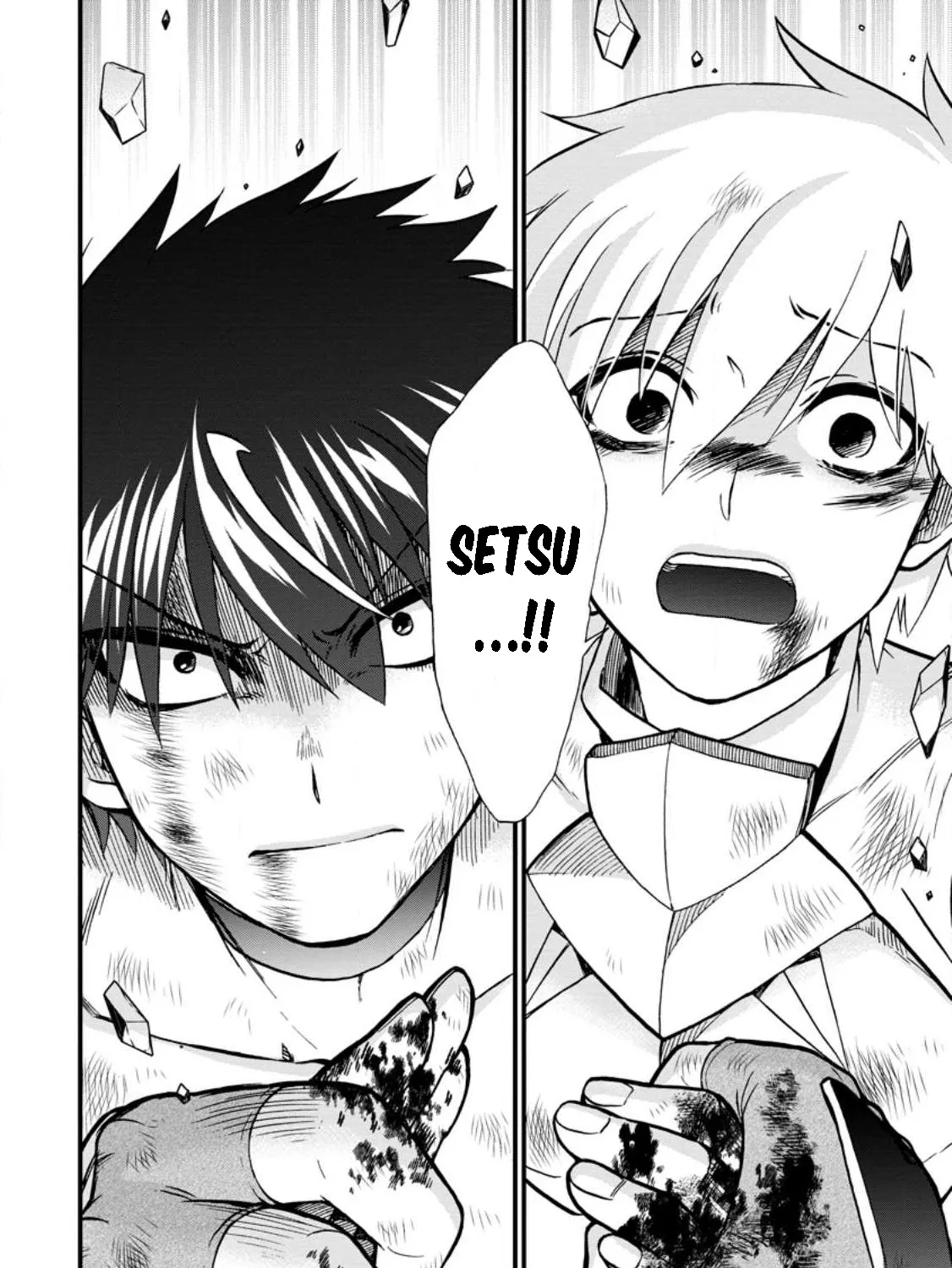 Isekai Shoukan Wa Nidome Desu Zinmanga X Chapter 44 Page 11