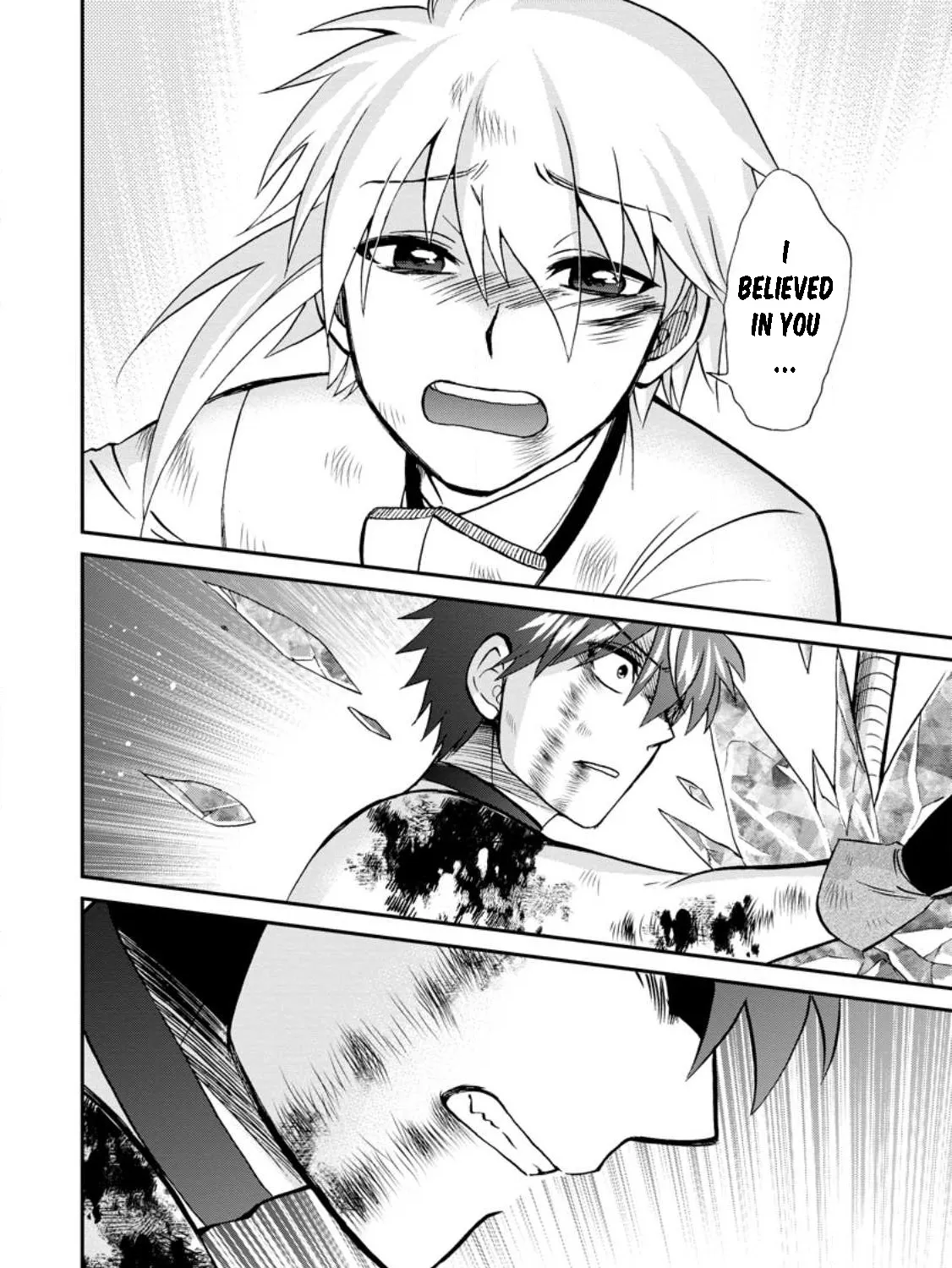 Isekai Shoukan Wa Nidome Desu Zinmanga X Chapter 44 Page 15