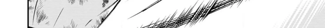 Isekai Shoukan Wa Nidome Desu Zinmanga X Chapter 44 Page 20