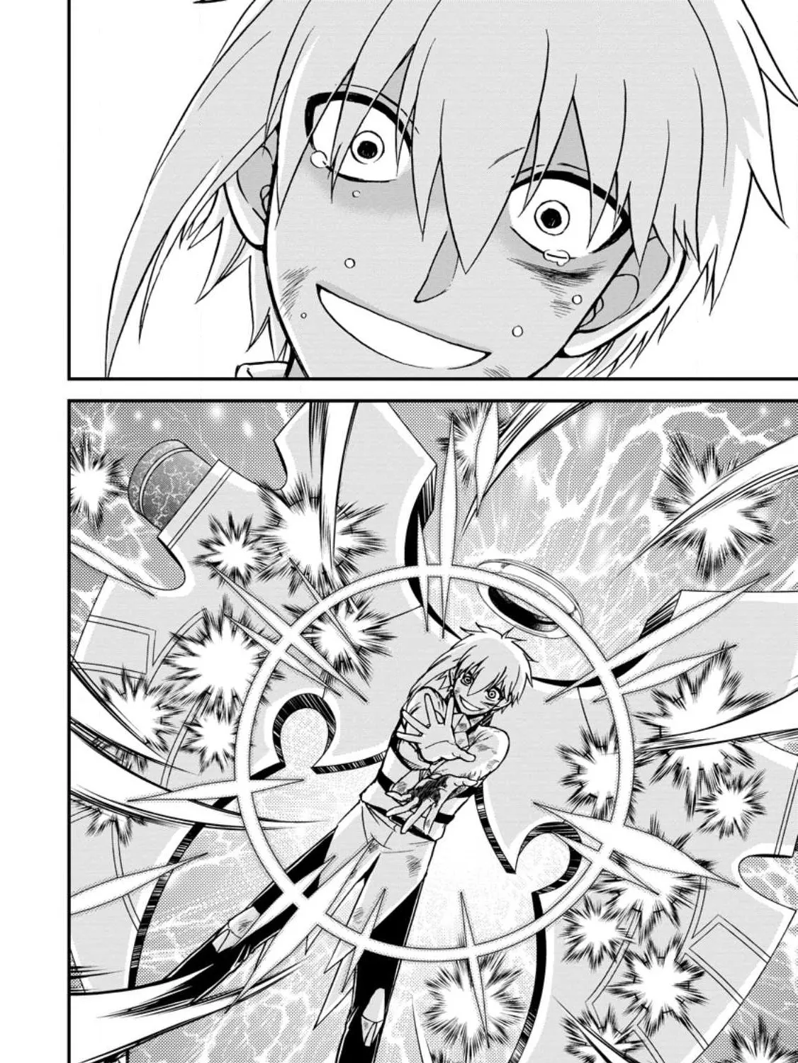 Isekai Shoukan Wa Nidome Desu Zinmanga X Chapter 43 Page 3