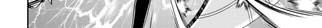 Isekai Shoukan Wa Nidome Desu Zinmanga X Chapter 43 Page 4