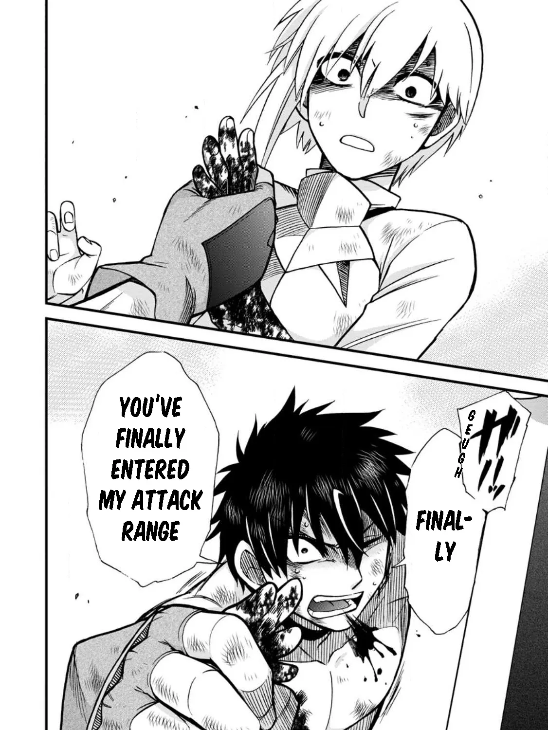 Isekai Shoukan Wa Nidome Desu Zinmanga X Chapter 43 Page 47
